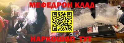 apvp Краснокаменск