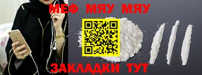 МДПВ Краснодар