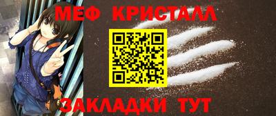 apvp Краснокаменск