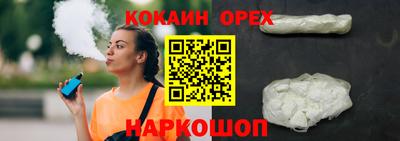 МДПВ Краснодар