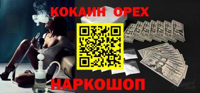 apvp Краснокаменск
