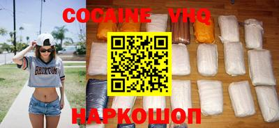 МДПВ Краснодар
