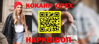 МДПВ Краснодар