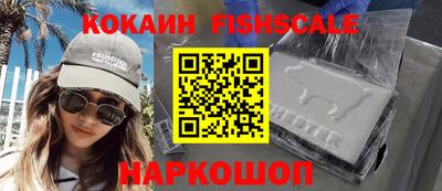 МДПВ Краснодар