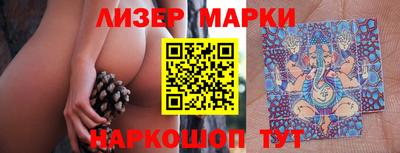первитин Краснознаменск