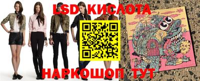 первитин Краснознаменск