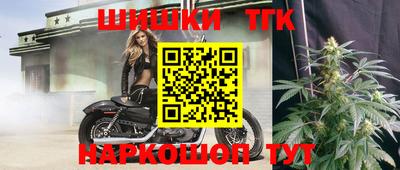 apvp Краснокаменск