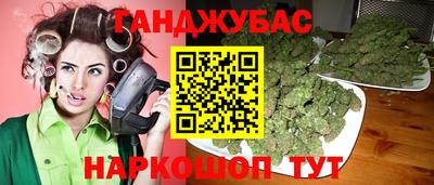 первитин Краснознаменск