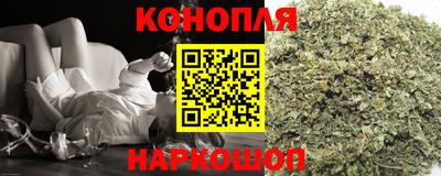 первитин Краснознаменск