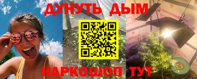 первитин Краснознаменск