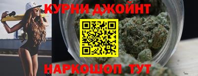 apvp Краснокаменск