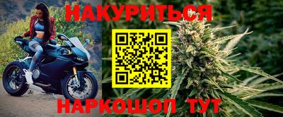 первитин Краснознаменск