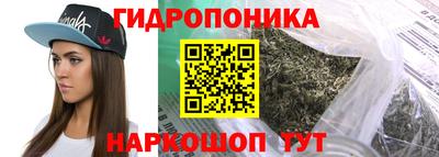 apvp Краснокаменск