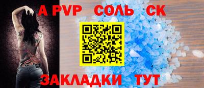 МДПВ Краснодар