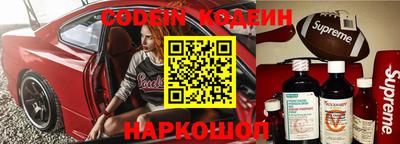 apvp Краснокаменск