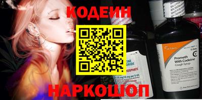 apvp Краснокаменск