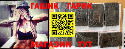 первитин Краснознаменск