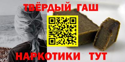 МДПВ Краснодар