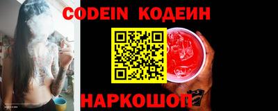 МДПВ Краснодар