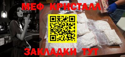 МДПВ Краснодар