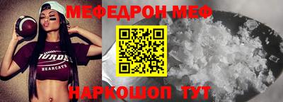 МДПВ Краснодар