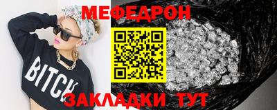 apvp Краснокаменск