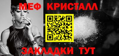 МДПВ Краснодар