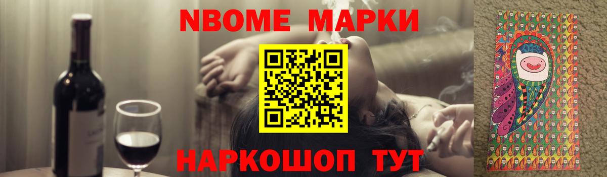 LSD-25 экстази  Лсд 25 экстази кислота  LSD-25 экстази кислота  Вход с VPN  Валуйки 